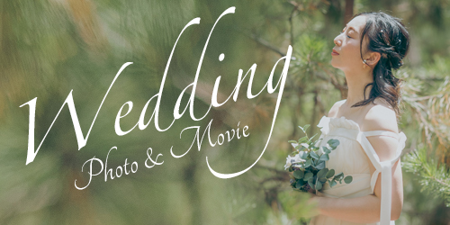 Wedding Photo Movie