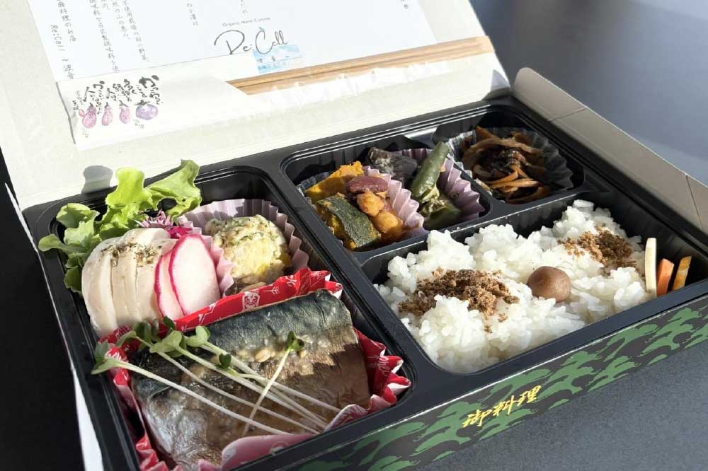 お弁当お茶付き